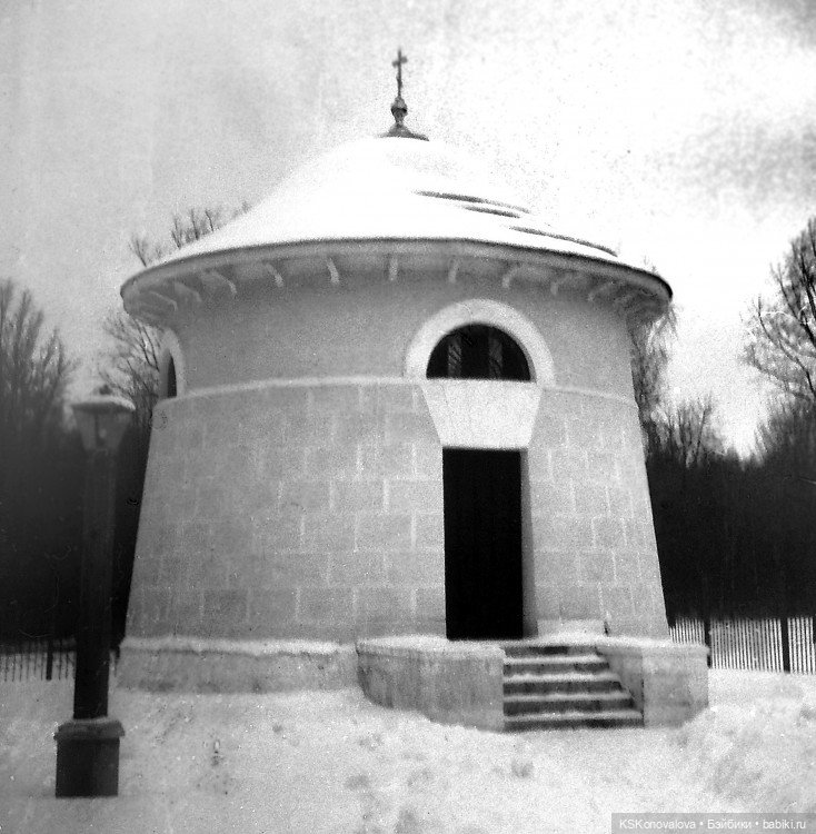 ПЕШКОМ. Русский Версаль в Усадьбе Кузьминки