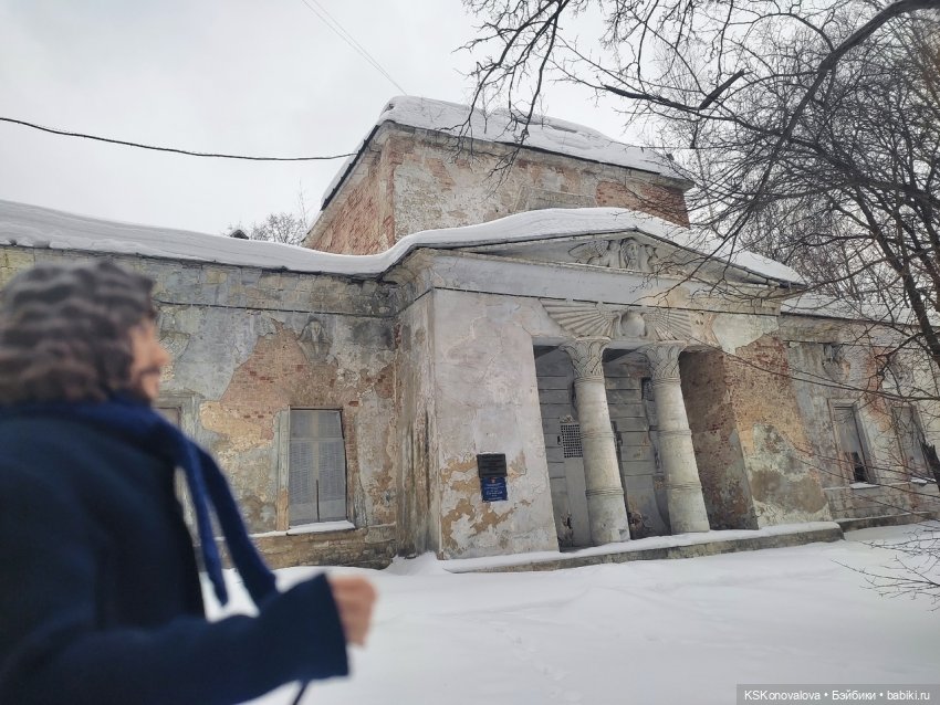 ПЕШКОМ. Русский Версаль в Усадьбе Кузьминки