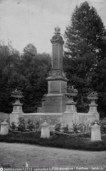 ПЕШКОМ. Русский Версаль в Усадьбе Кузьминки