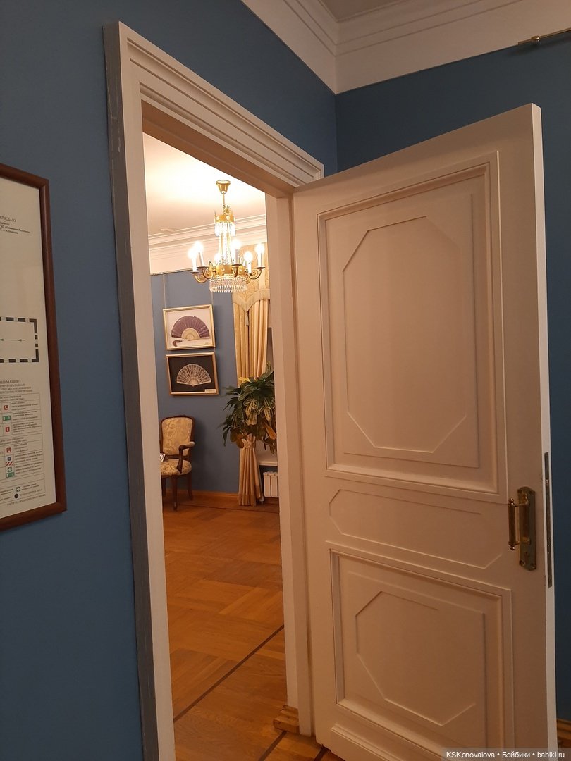 ПЕШКОМ. Люблино. Три тихих и уютных этажа старинной усадьбы