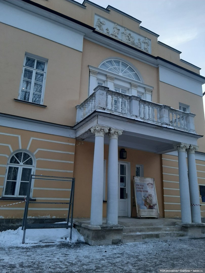 ПЕШКОМ. Люблино. Три тихих и уютных этажа старинной усадьбы (фото 5)