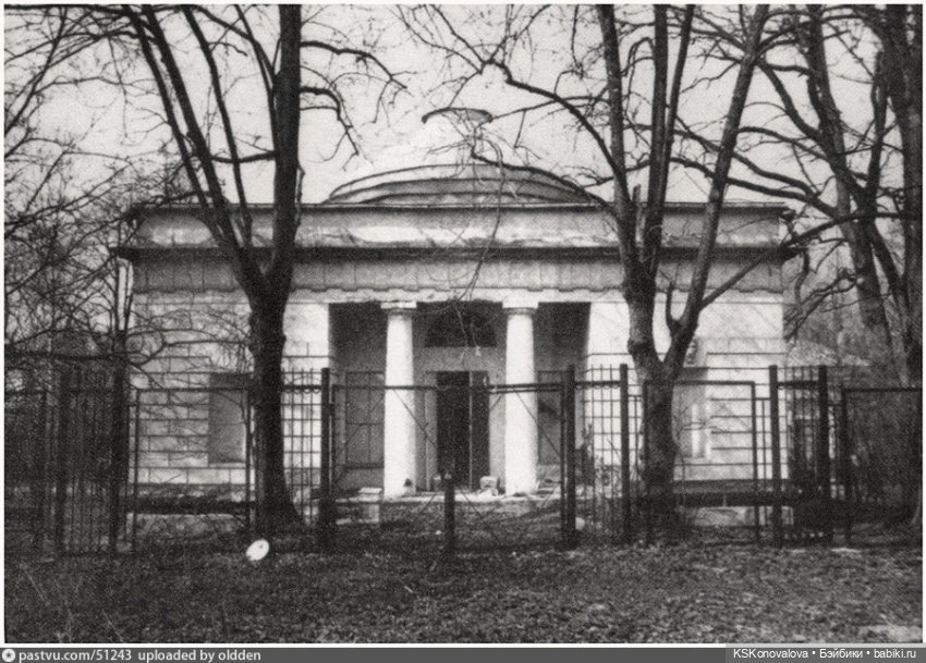 ПЕШКОМ. Русский Версаль в Усадьбе Кузьминки