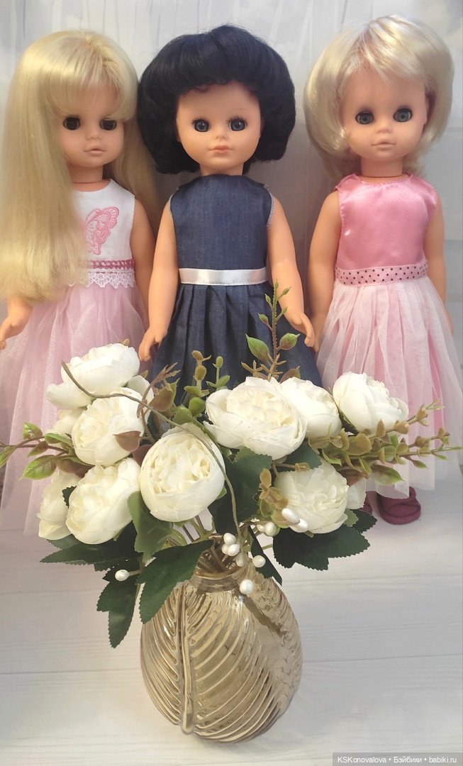 Международный женский день. Кукольный. ГДР (фото 5)