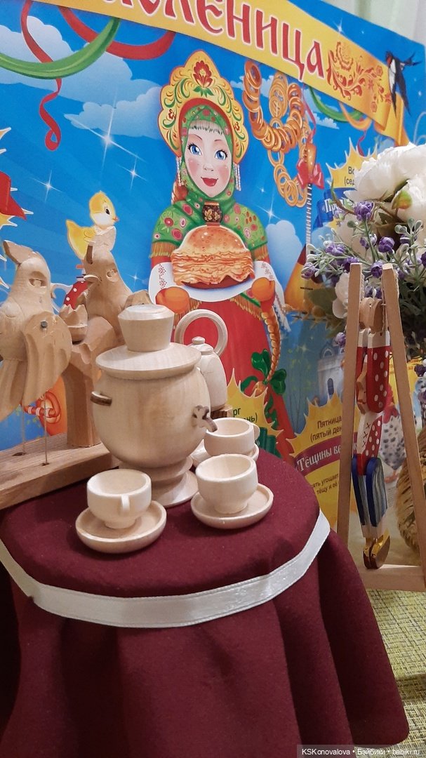 Масленица. Встреча — Масленица: фото блинов (фото 3)