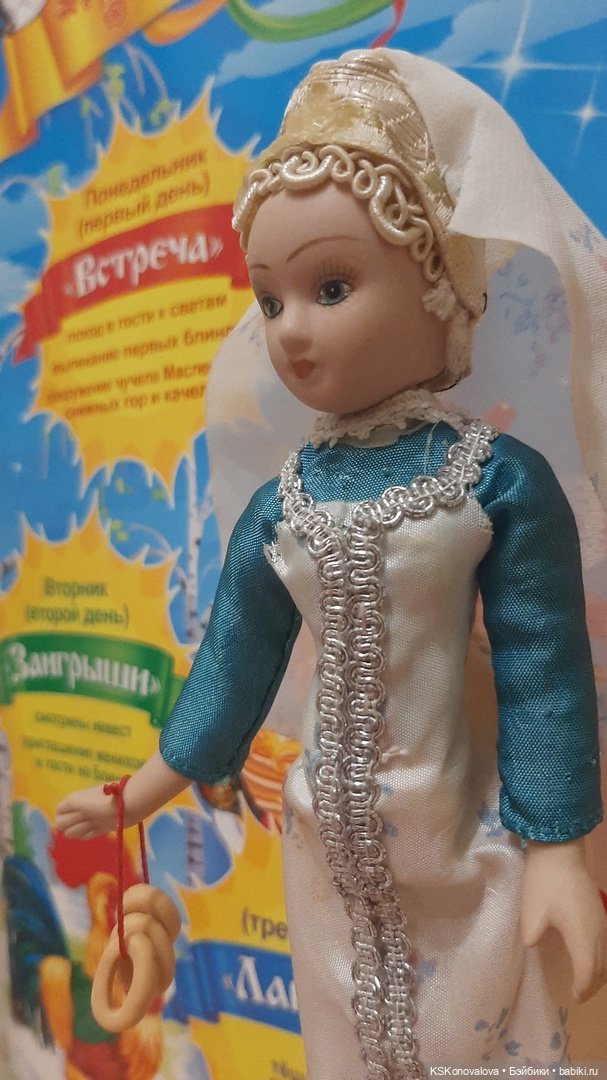 Масленица. Заигрыш — Масленица: фото блинов (фото 4)