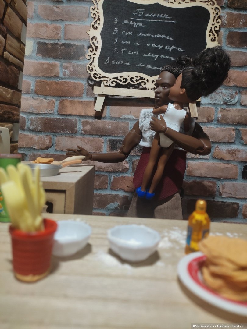 Масленица. Тещины посиделки (фото 10)