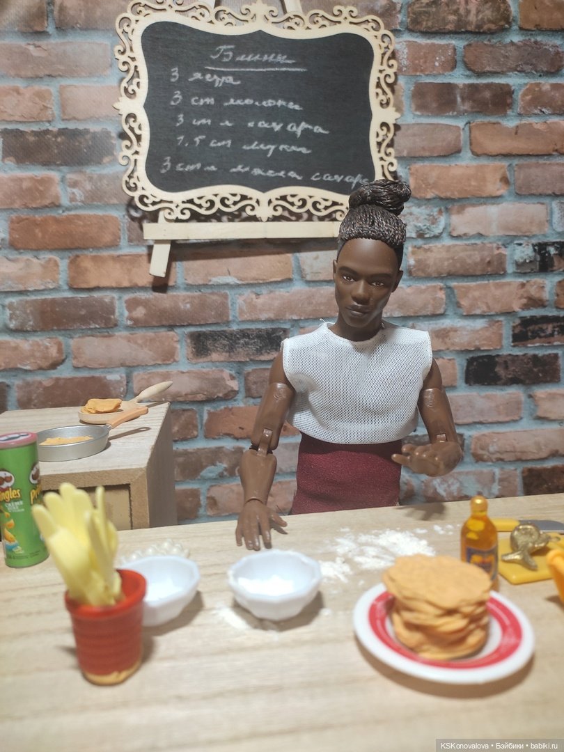 Масленица. Тещины посиделки (фото 4)