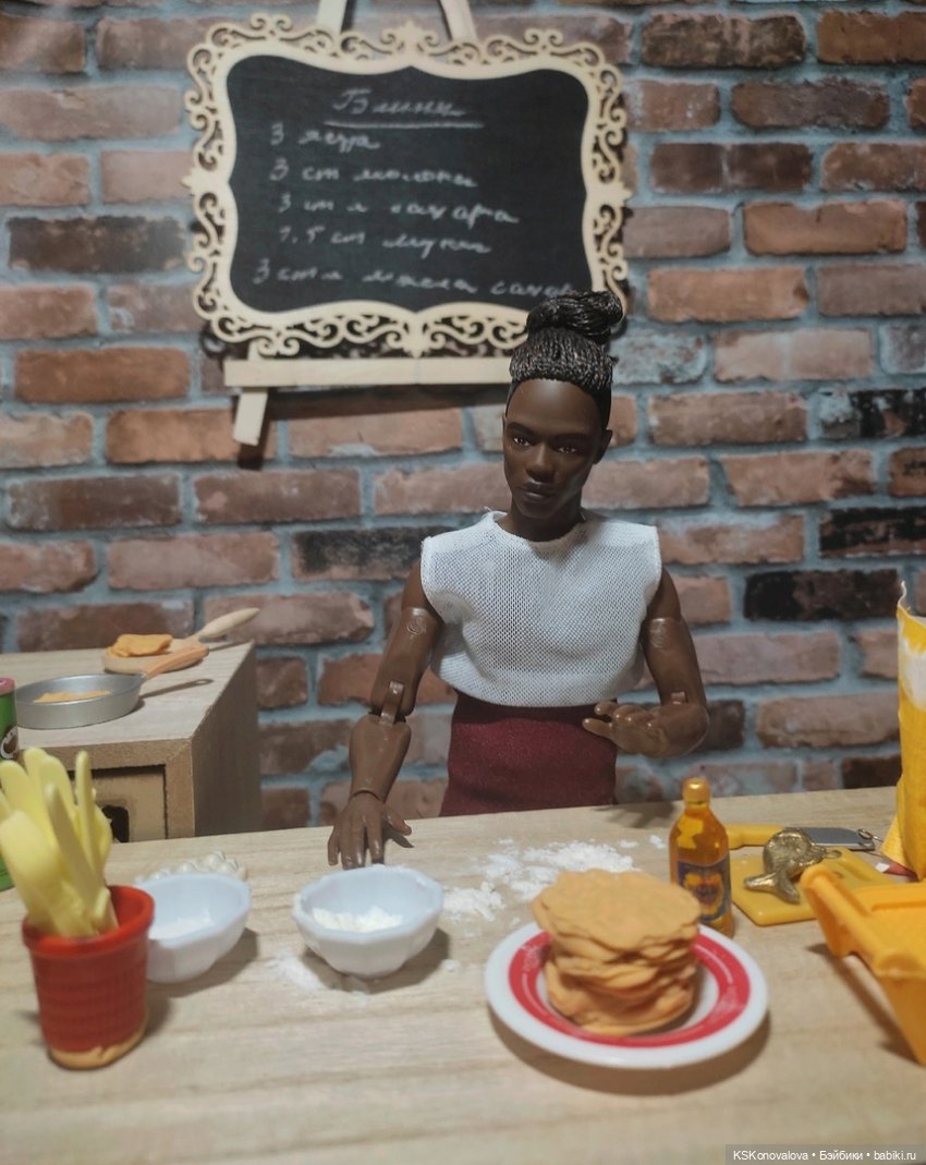 Масленица. Тещины посиделки (фото 2)