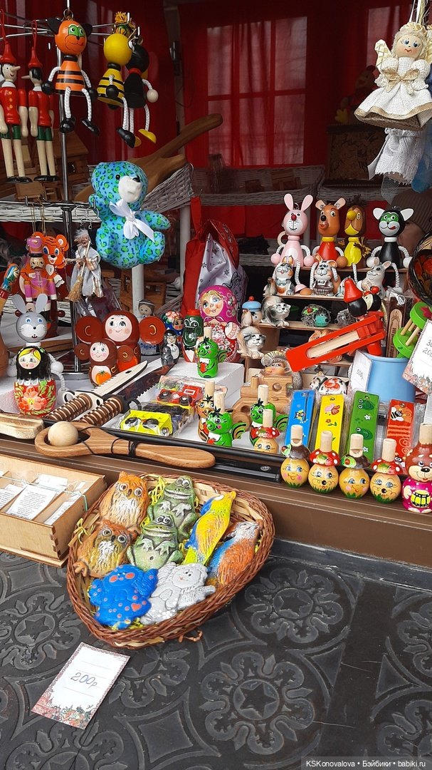 Масленица. Золовкины посиделки