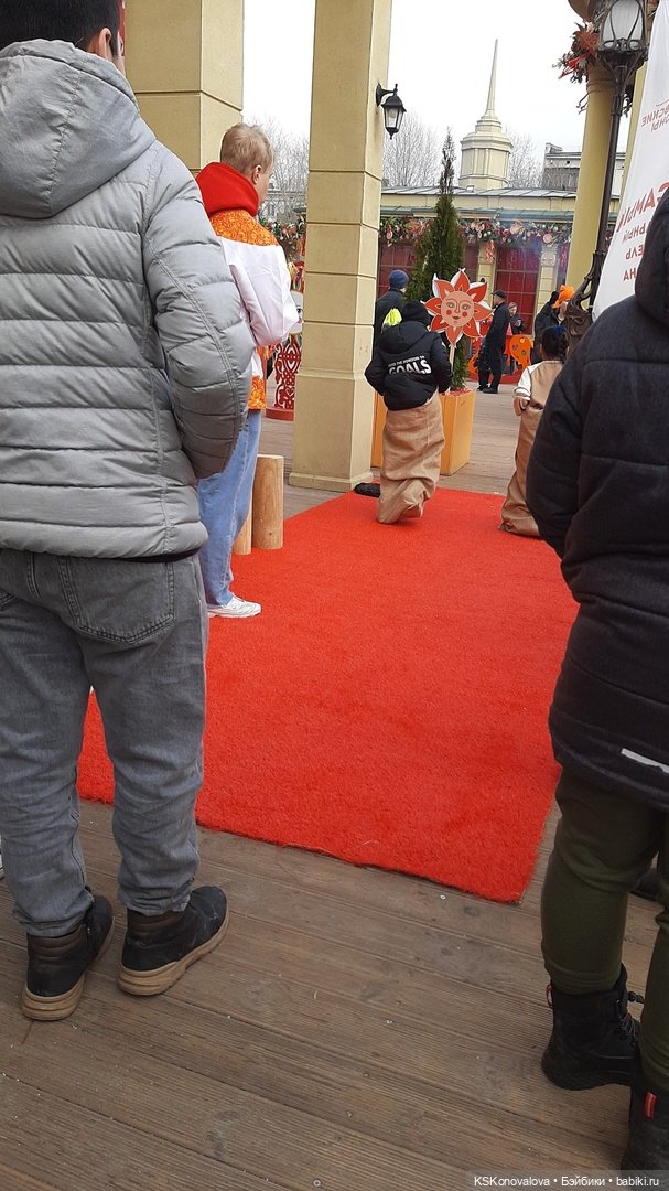 Масленица. Золовкины посиделки