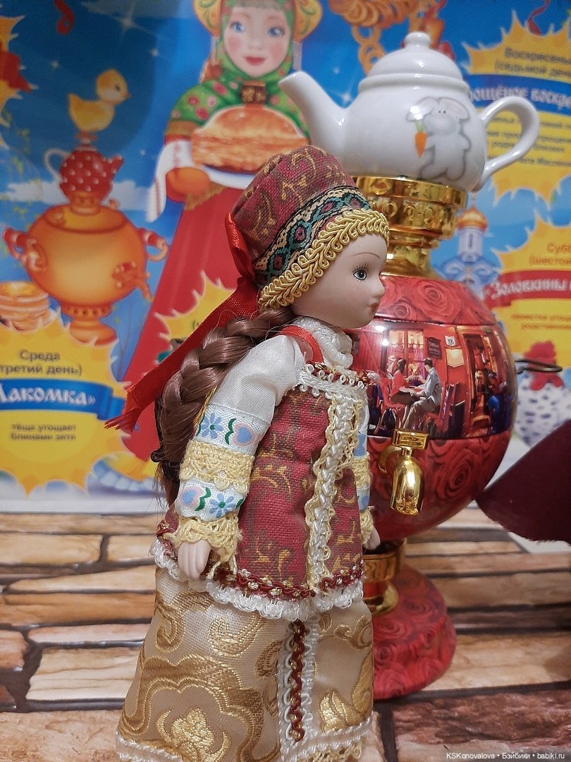 Масленица. Золовкины посиделки (фото 2)