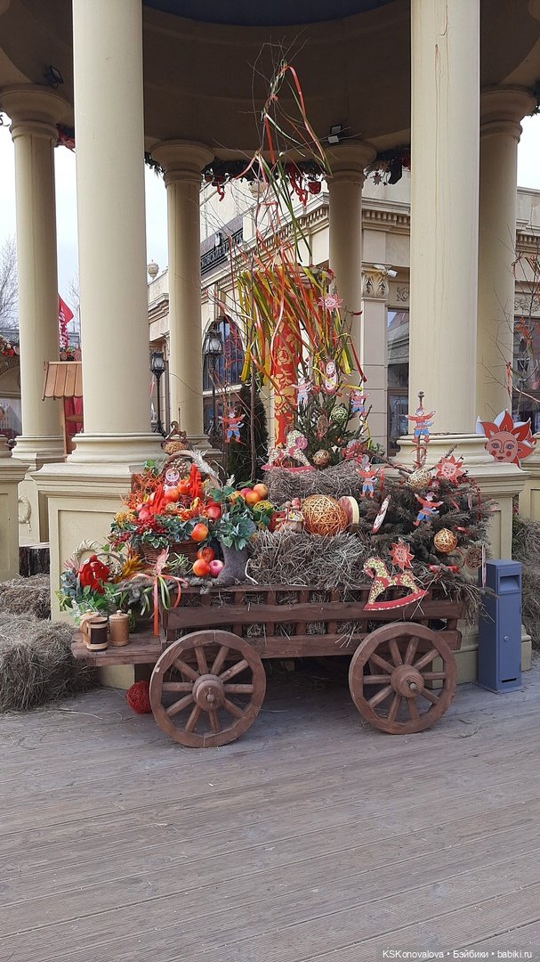 Масленица. Золовкины посиделки (фото 8)