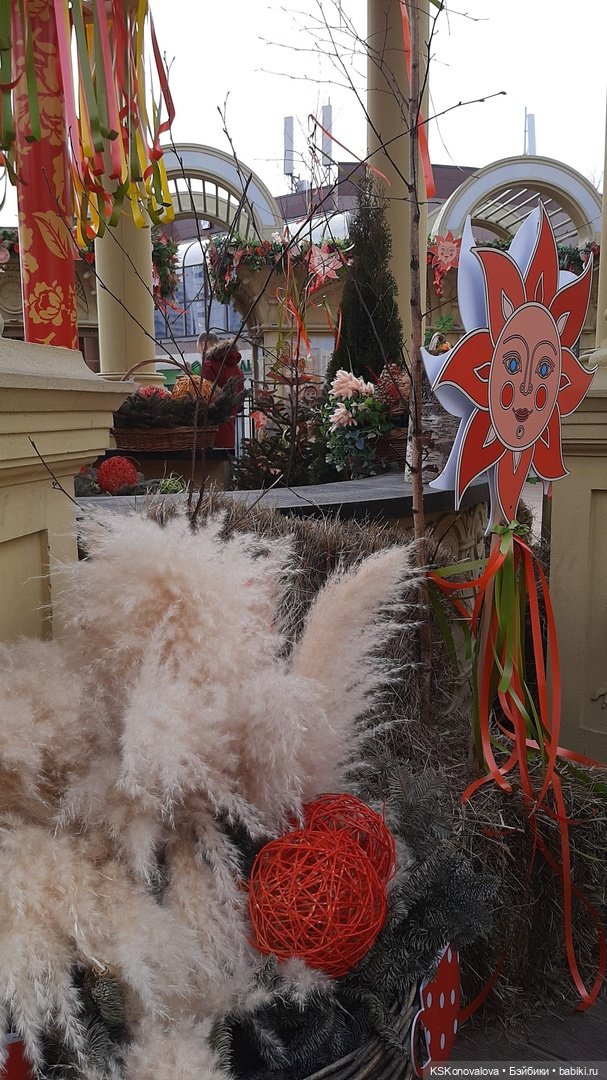 Масленица. Золовкины посиделки (фото 9)