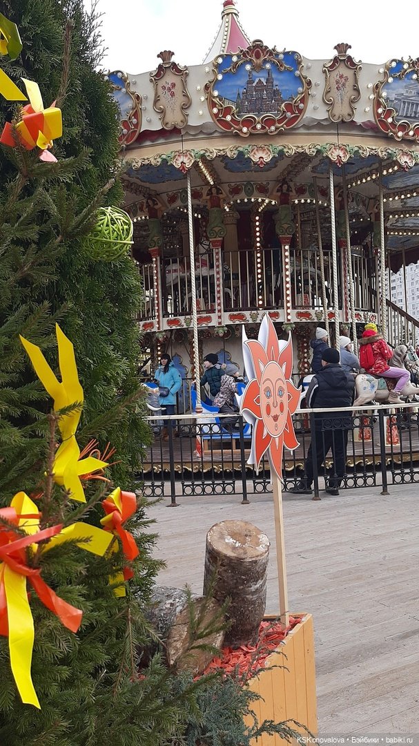 Масленица. Золовкины посиделки (фото 10)