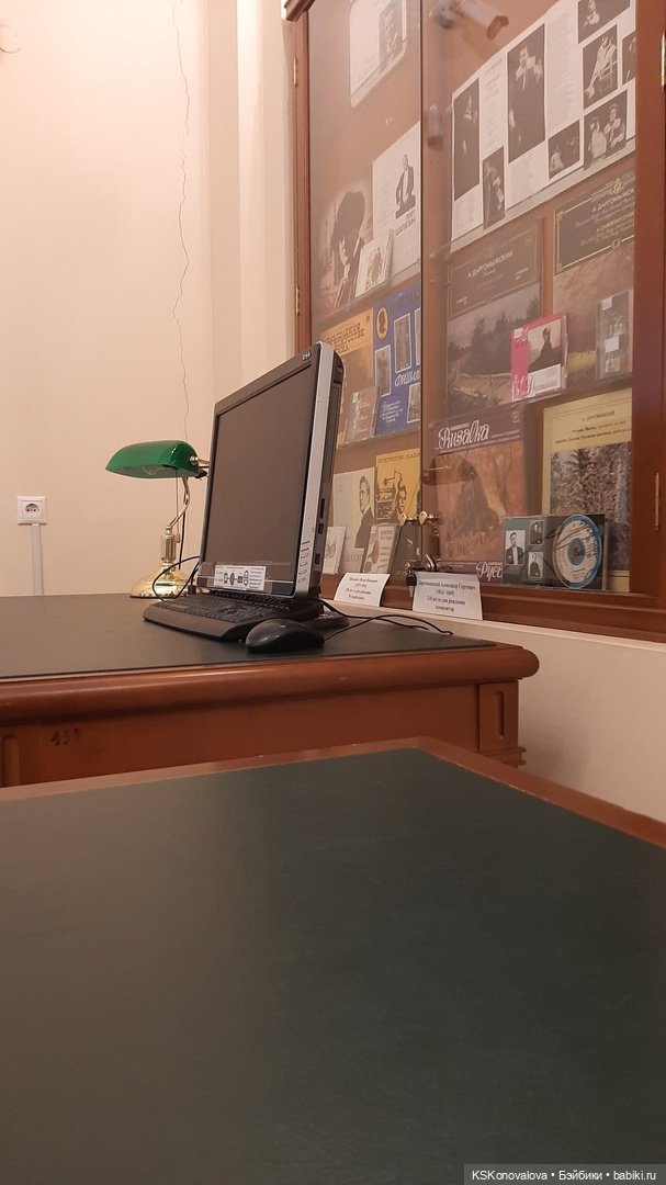 ПЕШКОМ. Дом Пашкова. Дворец просвещения и/или Усадьба тайн и мистики