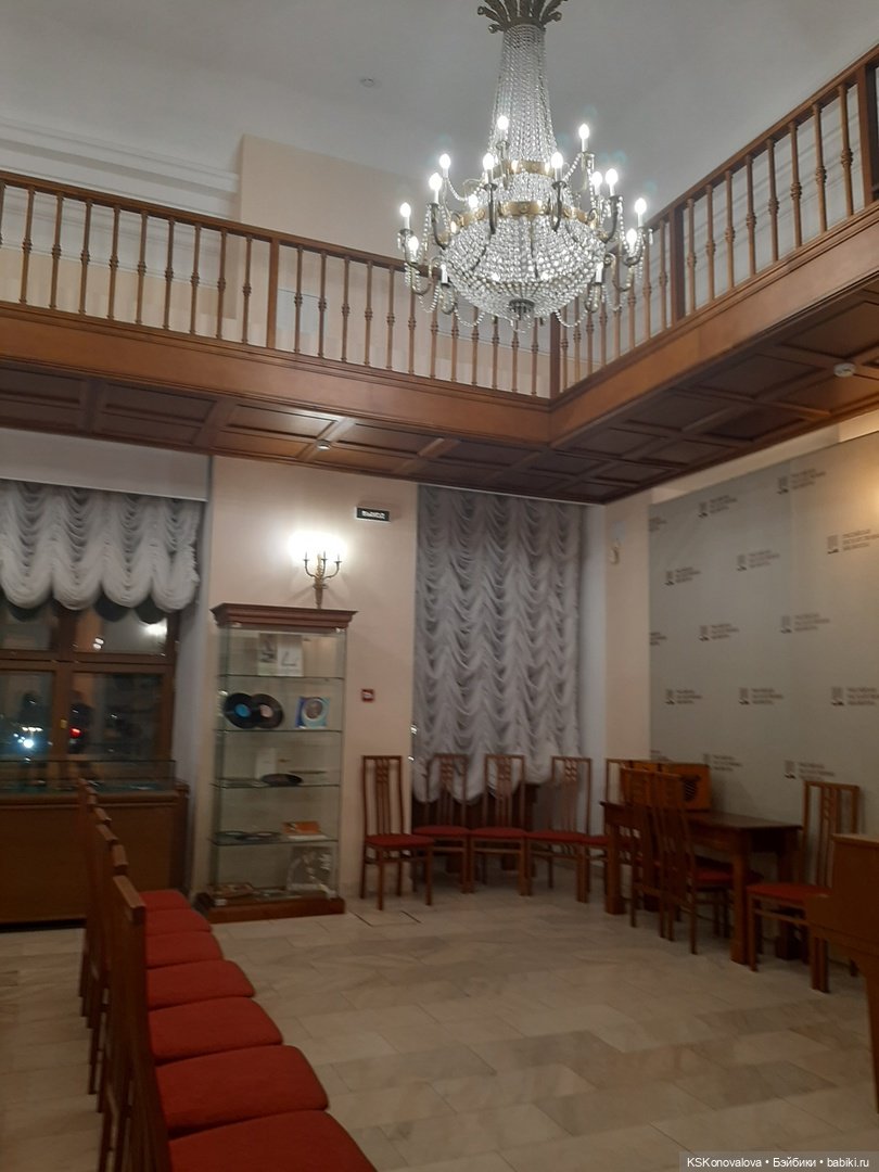 ПЕШКОМ. Дом Пашкова. Дворец просвещения и/или Усадьба тайн и мистики