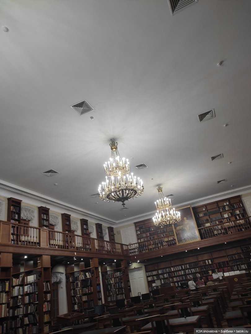 ПЕШКОМ. Дом Пашкова. Дворец просвещения и/или Усадьба тайн и мистики