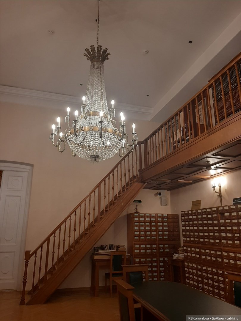 ПЕШКОМ. Дом Пашкова. Дворец просвещения и/или Усадьба тайн и мистики