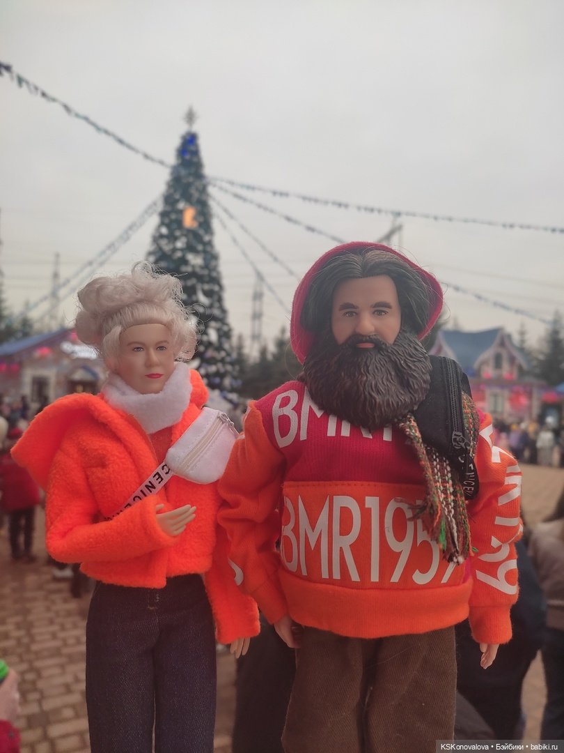 Деду Морозу Весна куклу подарила