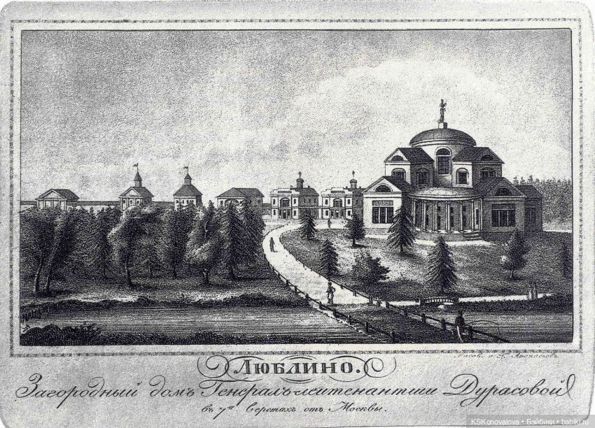 ПЕШКОМ. Люблино. Три тихих и уютных этажа старинной усадьбы (фото 2)