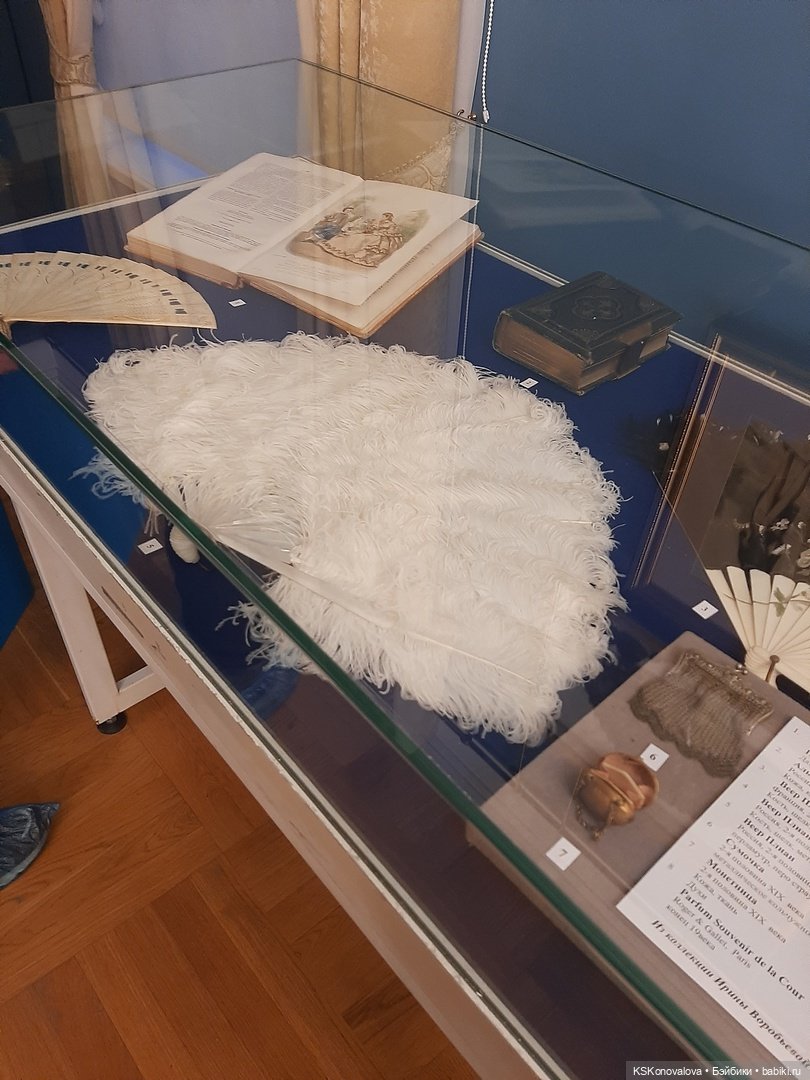 ПЕШКОМ. Люблино. Три тихих и уютных этажа старинной усадьбы