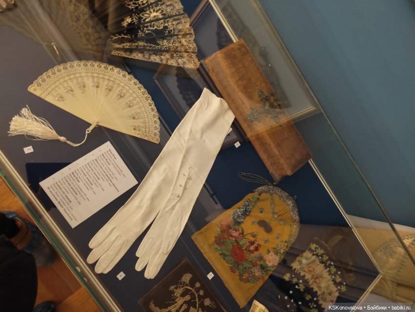 ПЕШКОМ. Люблино. Три тихих и уютных этажа старинной усадьбы