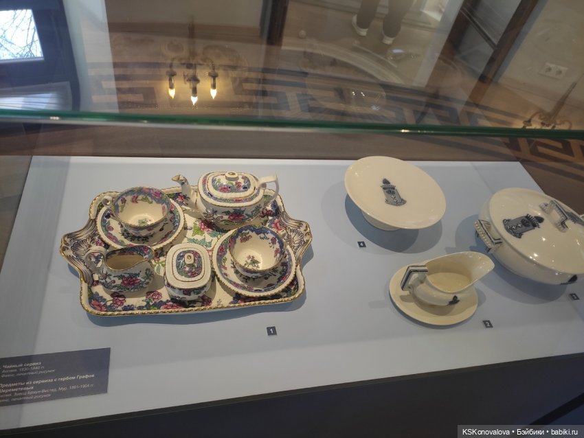 ПЕШКОМ. Богом хранимая Усадьба Кусково