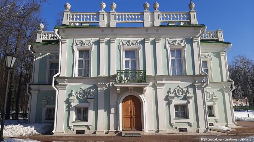 ПЕШКОМ. Богом хранимая Усадьба Кусково