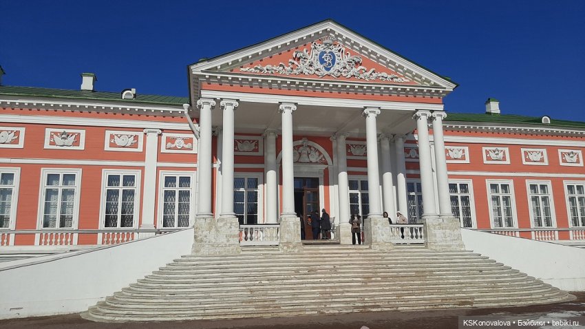 ПЕШКОМ. Богом хранимая Усадьба Кусково