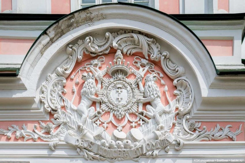 ПЕШКОМ. Богом хранимая Усадьба Кусково (фото 4)