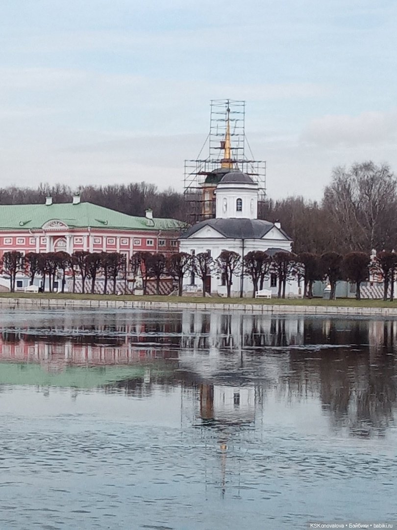 ПЕШКОМ. Богом хранимая Усадьба Кусково