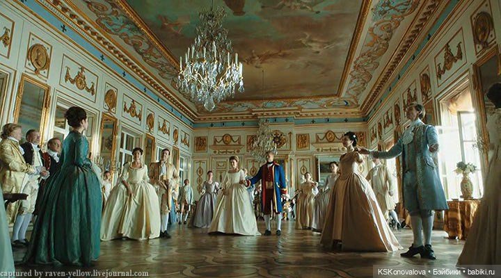 ПЕШКОМ. Тайна усадьбы Кусково (фото 4)