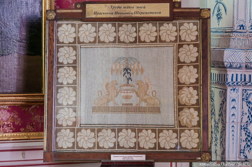 ПЕШКОМ. Тайна усадьбы Кусково