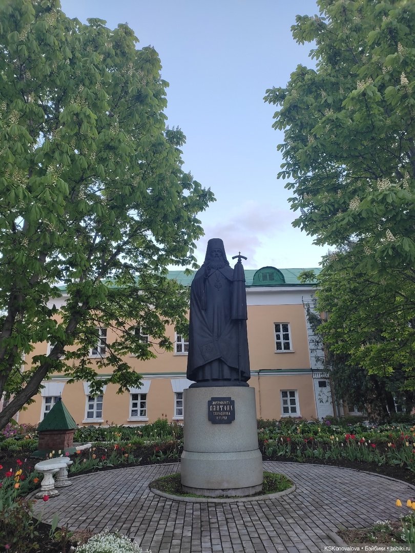 ПЕШКОМ. Москва Православная. Перерва (фото 7)