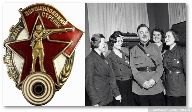 ПЕШКОМ. Усадьба Кусково на службе народу и Отечеству