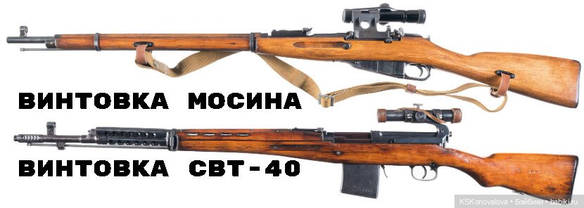 ПЕШКОМ. Усадьба Кусково на службе народу и Отечеству