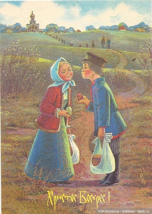 ПЕШКОМ. Москва Православная. Перерва (фото 2)