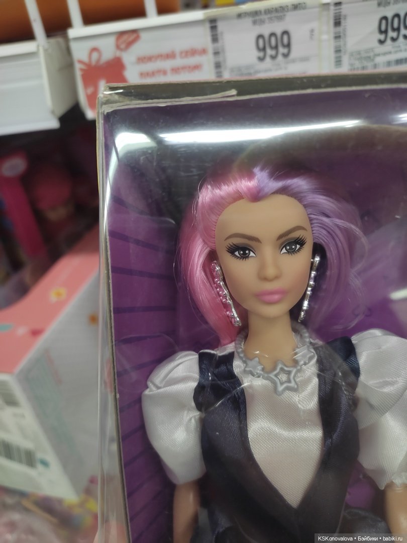 Топик благодарности — Аналоги Барби и куклы 1/6: клоны 90 (фото 7)