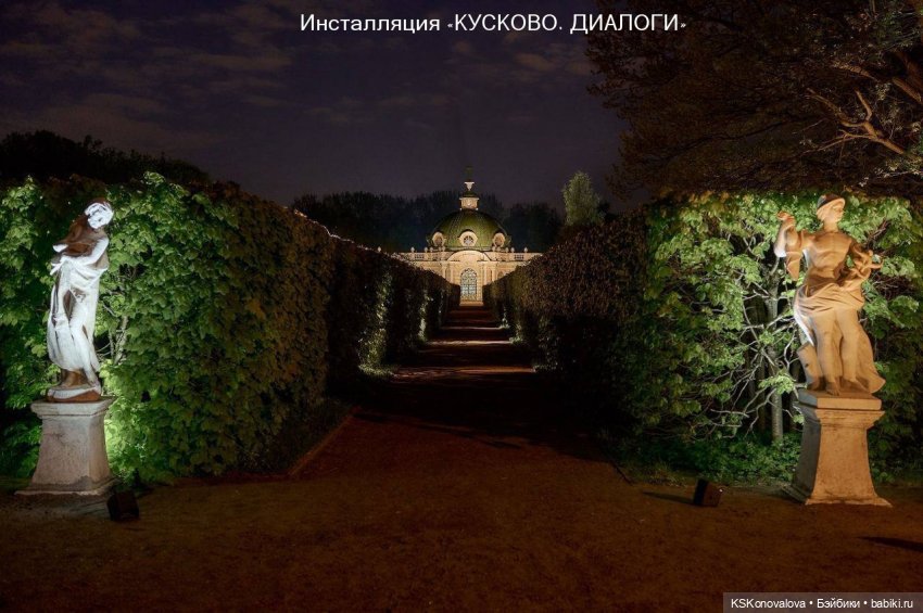 Ночь музеев — Куклы Mattel (Маттел) разное: Enchantimals