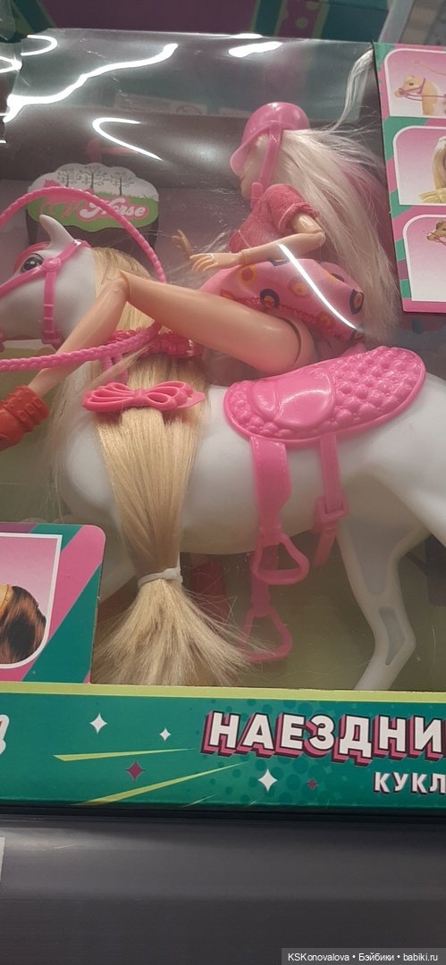 Где их носит — Игровые куклы разных производителей (Разное): редкие бренды (фото 7)