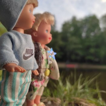 Пошли лето встречать!