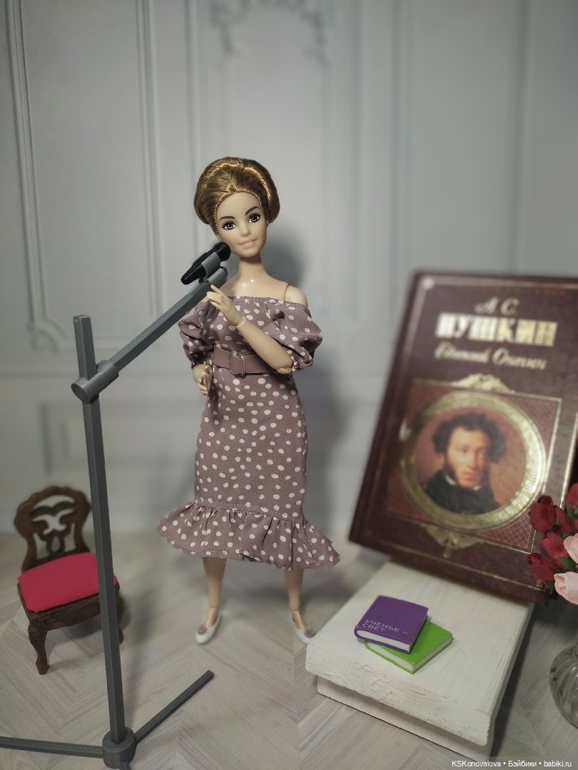 225 лет Александру Сергеевичу Пушкину. Открытие фестиваля (фото 2)