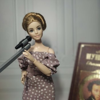 225 лет Александру Сергеевичу Пушкину. Открытие фестиваля