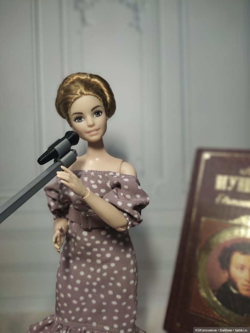 Отрывок из поэмы "Евгений Онегин" 225 лет со дня рождения А.С.Пушкина | Бэйбики Отрывок из поэмы "Евгений Онегин" 225 лет со дня рождения А.С.Пушкина