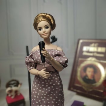 225 лет Александру Сергеевичу Пушкину. Закрытие фестиваля и награждение