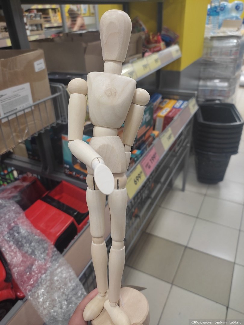 Кукольное вместо конфет — Коллекционные игрушки и фигурки: Lego (фото 3)