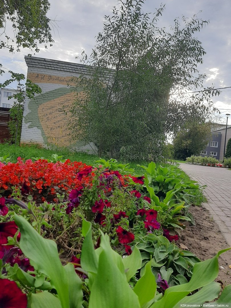 Семейный альбом. Часть вторая