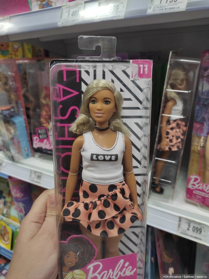 Где их носит — Игровые куклы разных производителей (Разное): редкие бренды (фото 9)