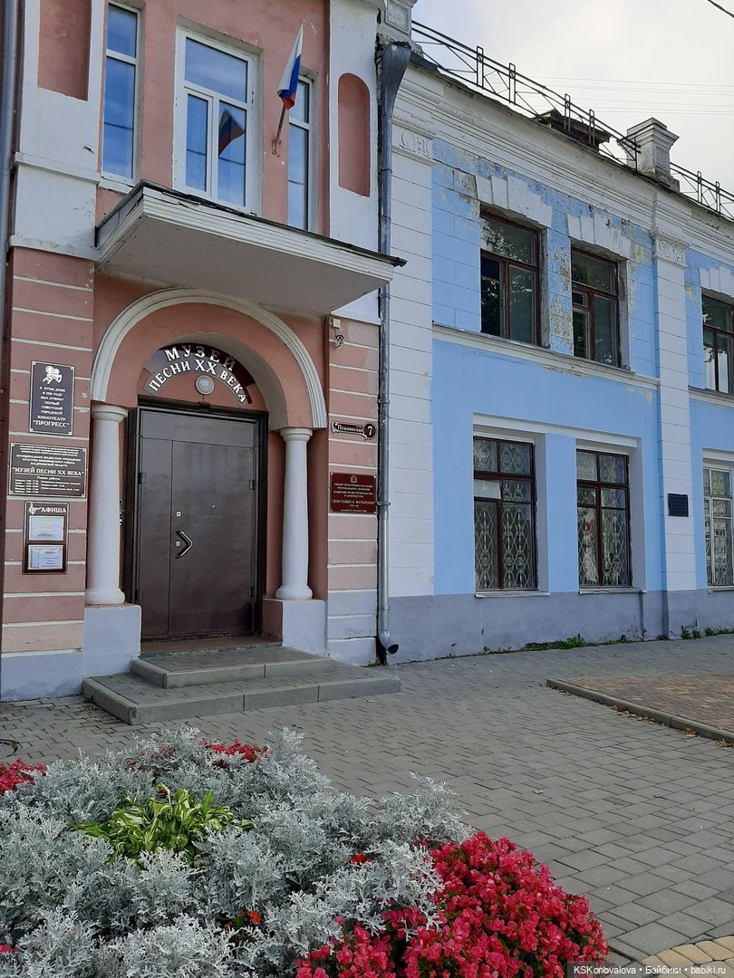 Семейный альбом. Часть вторая