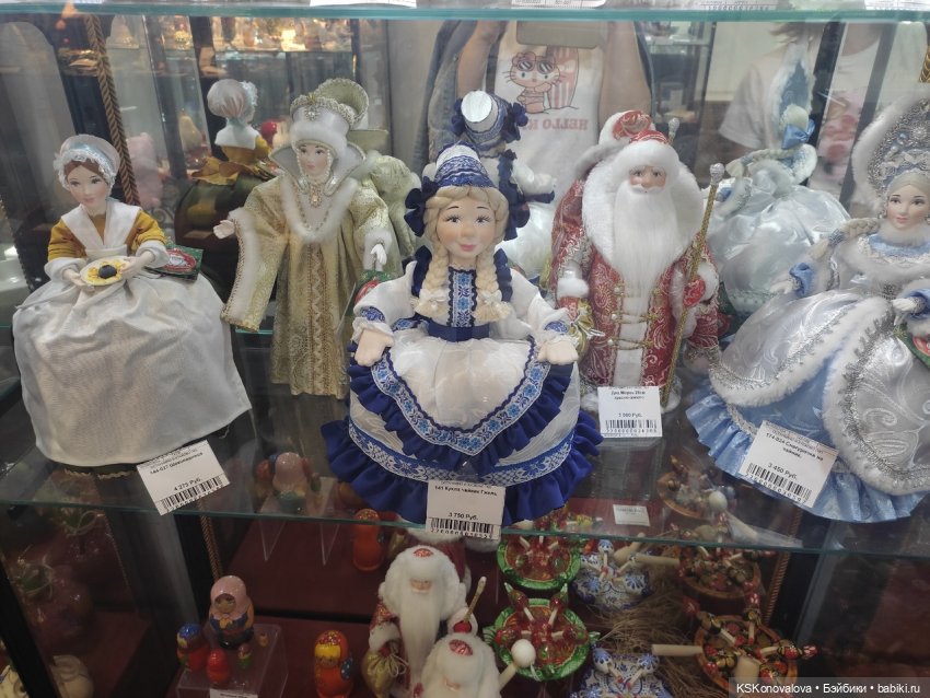 Новый год бывает разный — Культура (фото 3)